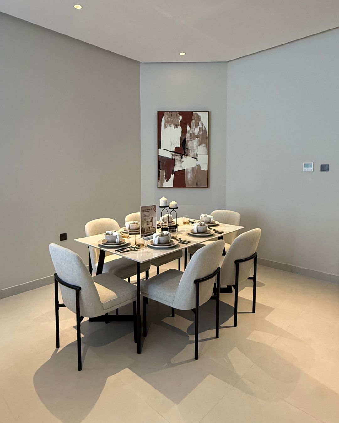 Vue extérieure du projet